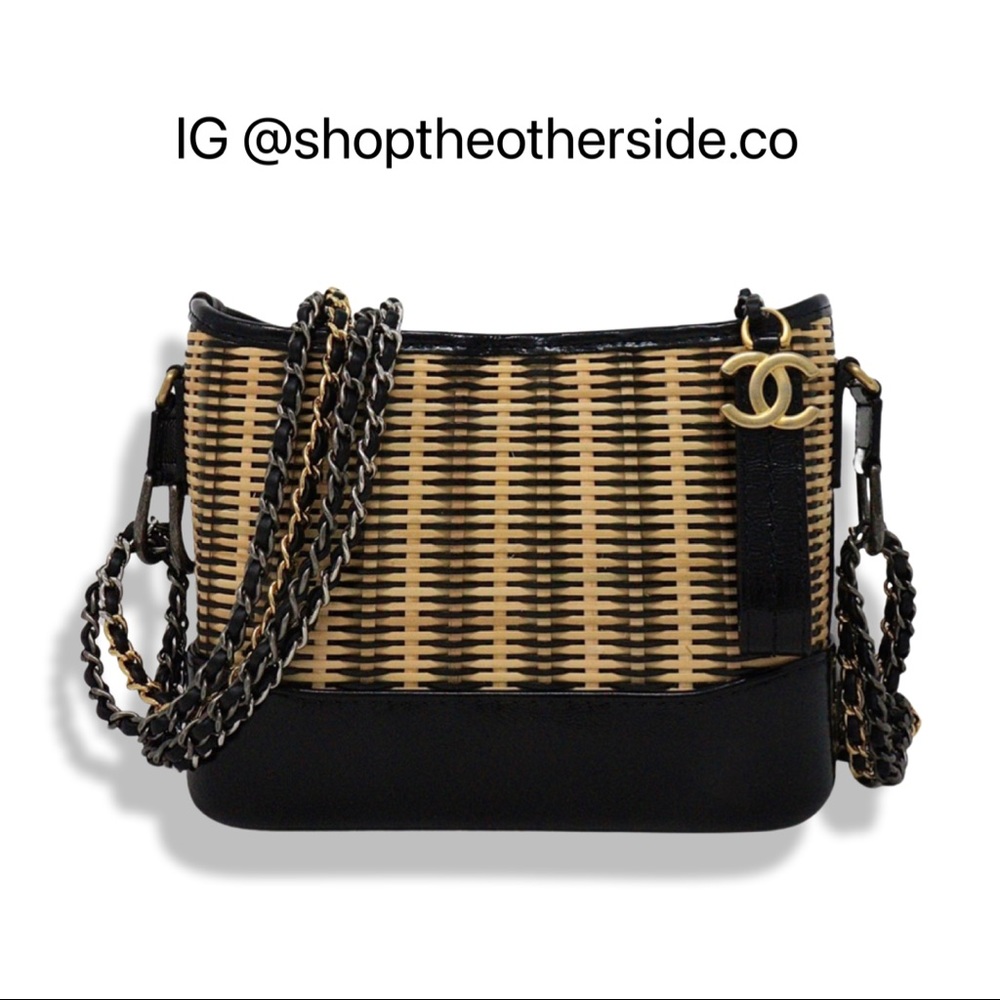 Chanel Rattan Small Gabrielle Hobo Black Beige